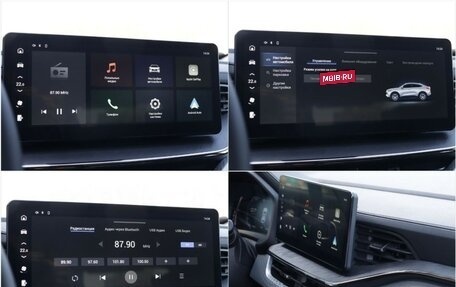 Haval F7x I, 2023 год, 2 125 000 рублей, 20 фотография