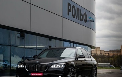 BMW 7 серия, 2013 год, 2 190 000 рублей, 1 фотография