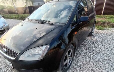 Ford C-MAX I рестайлинг, 2005 год, 510 000 рублей, 2 фотография