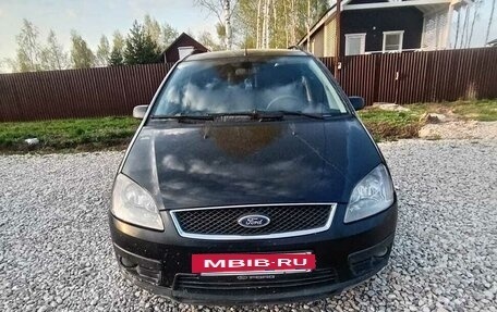Ford C-MAX I рестайлинг, 2005 год, 510 000 рублей, 10 фотография