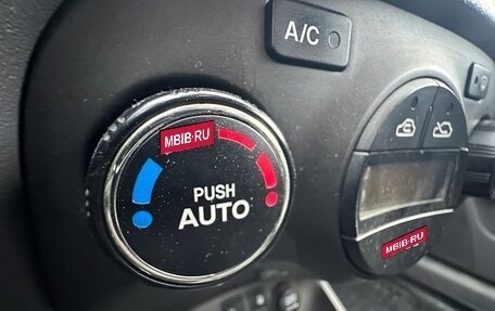 KIA Rio II, 2008 год, 525 000 рублей, 6 фотография