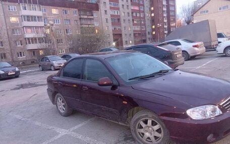 KIA Spectra II (LD), 2008 год, 310 000 рублей, 2 фотография