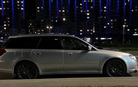 Subaru Legacy IV, 2004 год, 1 100 000 рублей, 7 фотография