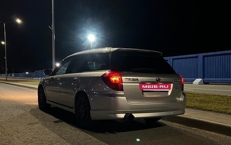 Subaru Legacy IV, 2004 год, 1 100 000 рублей, 8 фотография