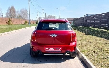 MINI Countryman I (R60), 2013 год, 1 600 000 рублей, 6 фотография