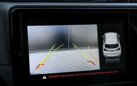Chery Tiggo 4 I рестайлинг, 2021 год, 1 139 000 рублей, 16 фотография