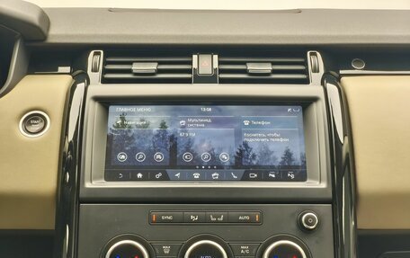 Land Rover Discovery IV, 2019 год, 4 150 000 рублей, 17 фотография