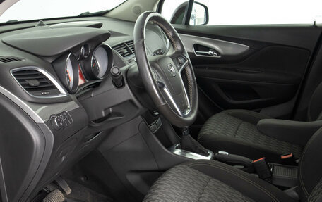 Opel Mokka I, 2013 год, 1 259 000 рублей, 9 фотография