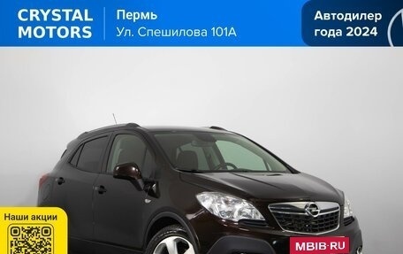 Opel Mokka I, 2013 год, 1 259 000 рублей, 2 фотография