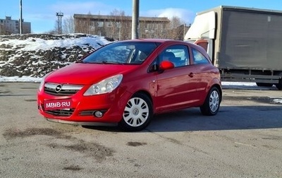 Opel Corsa D, 2007 год, 550 000 рублей, 1 фотография