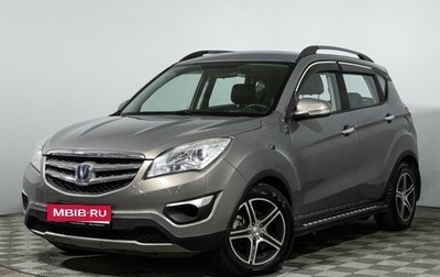 Changan CS35, 2014 год, 820 000 рублей, 1 фотография