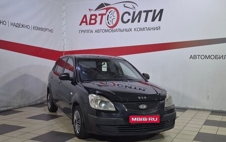 KIA Rio II, 2006 год, 435 000 рублей, 1 фотография