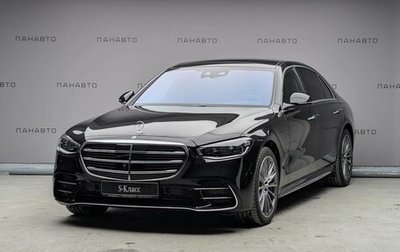 Mercedes-Benz S-Класс, 2024 год, 26 434 890 рублей, 1 фотография