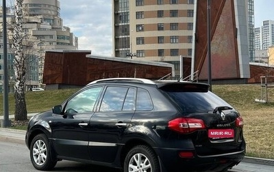 Renault Koleos I рестайлинг 2, 2010 год, 1 100 000 рублей, 1 фотография