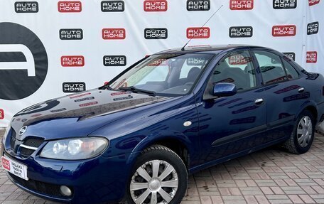 Nissan Almera, 2005 год, 379 990 рублей, 1 фотография