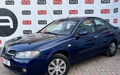 Nissan Almera, 2005 год, 379 990 рублей, 1 фотография