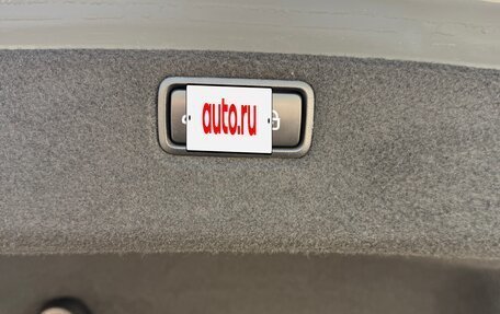 Hyundai Genesis II, 2014 год, 2 250 000 рублей, 16 фотография