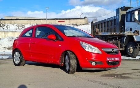 Opel Corsa D, 2007 год, 550 000 рублей, 3 фотография