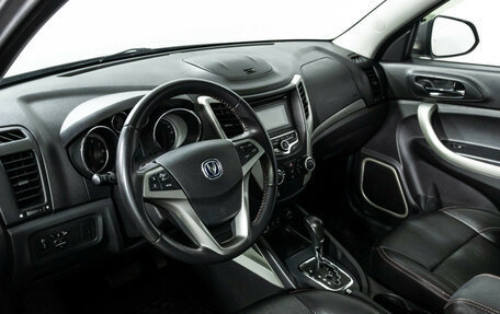 Changan CS35, 2014 год, 820 000 рублей, 11 фотография
