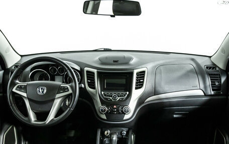 Changan CS35, 2014 год, 820 000 рублей, 13 фотография