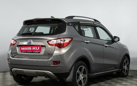 Changan CS35, 2014 год, 820 000 рублей, 5 фотография