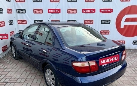 Nissan Almera, 2005 год, 379 990 рублей, 5 фотография