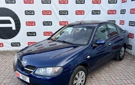 Nissan Almera, 2005 год, 379 990 рублей, 2 фотография