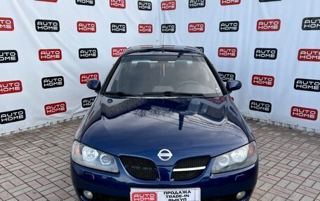 Nissan Almera, 2005 год, 379 990 рублей, 3 фотография