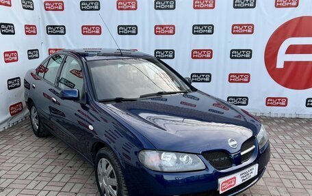 Nissan Almera, 2005 год, 379 990 рублей, 4 фотография