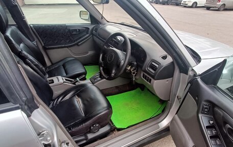 Subaru Forester, 1998 год, 400 000 рублей, 9 фотография