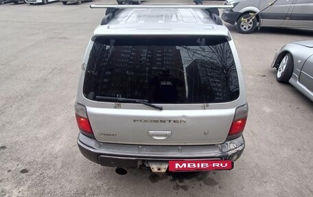 Subaru Forester, 1998 год, 400 000 рублей, 3 фотография