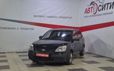 KIA Rio II, 2006 год, 435 000 рублей, 3 фотография