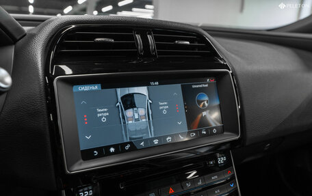 Jaguar XE I рестайлинг, 2016 год, 2 460 000 рублей, 26 фотография