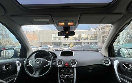 Renault Koleos I рестайлинг 2, 2010 год, 1 100 000 рублей, 6 фотография