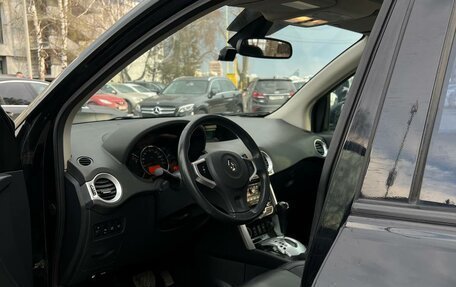 Renault Koleos I рестайлинг 2, 2010 год, 1 100 000 рублей, 5 фотография