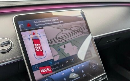 Mercedes-Benz S-Класс, 2024 год, 26 434 890 рублей, 20 фотография
