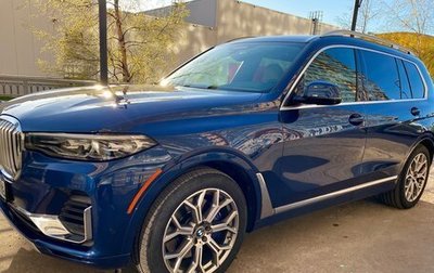BMW X7, 2020 год, 8 500 000 рублей, 1 фотография