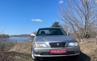Toyota Cresta, 1997 год, 650 000 рублей, 1 фотография