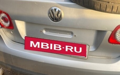 Volkswagen Jetta VI, 2007 год, 150 000 рублей, 1 фотография