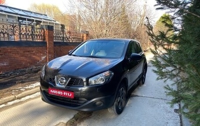 Nissan Qashqai, 2013 год, 990 000 рублей, 1 фотография
