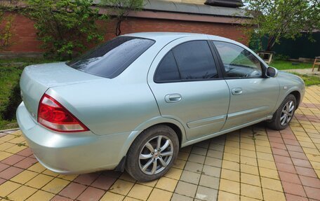 Nissan Almera Classic, 2006 год, 550 000 рублей, 5 фотография
