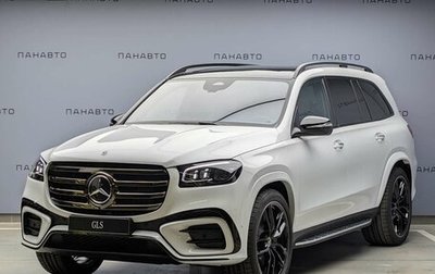 Mercedes-Benz GLS, 2025 год, 19 900 000 рублей, 1 фотография