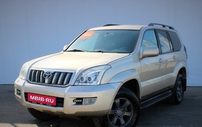 Toyota Land Cruiser Prado 120 рестайлинг, 2006 год, 1 594 000 рублей, 1 фотография