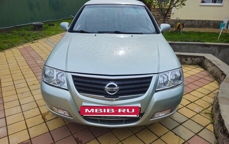 Nissan Almera Classic, 2006 год, 550 000 рублей, 10 фотография