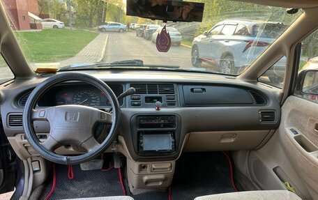 Honda Shuttle I, 1998 год, 265 000 рублей, 2 фотография