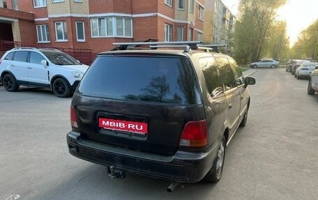 Honda Shuttle I, 1998 год, 265 000 рублей, 5 фотография