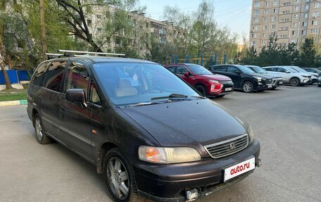 Honda Shuttle I, 1998 год, 265 000 рублей, 4 фотография