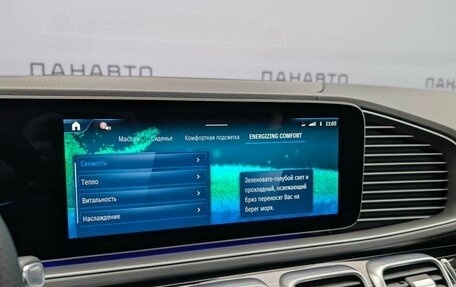 Mercedes-Benz GLS, 2025 год, 19 900 000 рублей, 27 фотография