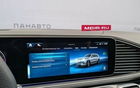Mercedes-Benz GLS, 2025 год, 19 900 000 рублей, 32 фотография