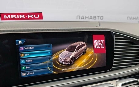Mercedes-Benz GLS, 2025 год, 19 900 000 рублей, 38 фотография